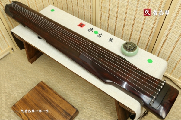 东莞市高级精品演奏古琴【仲尼式】【泛红】